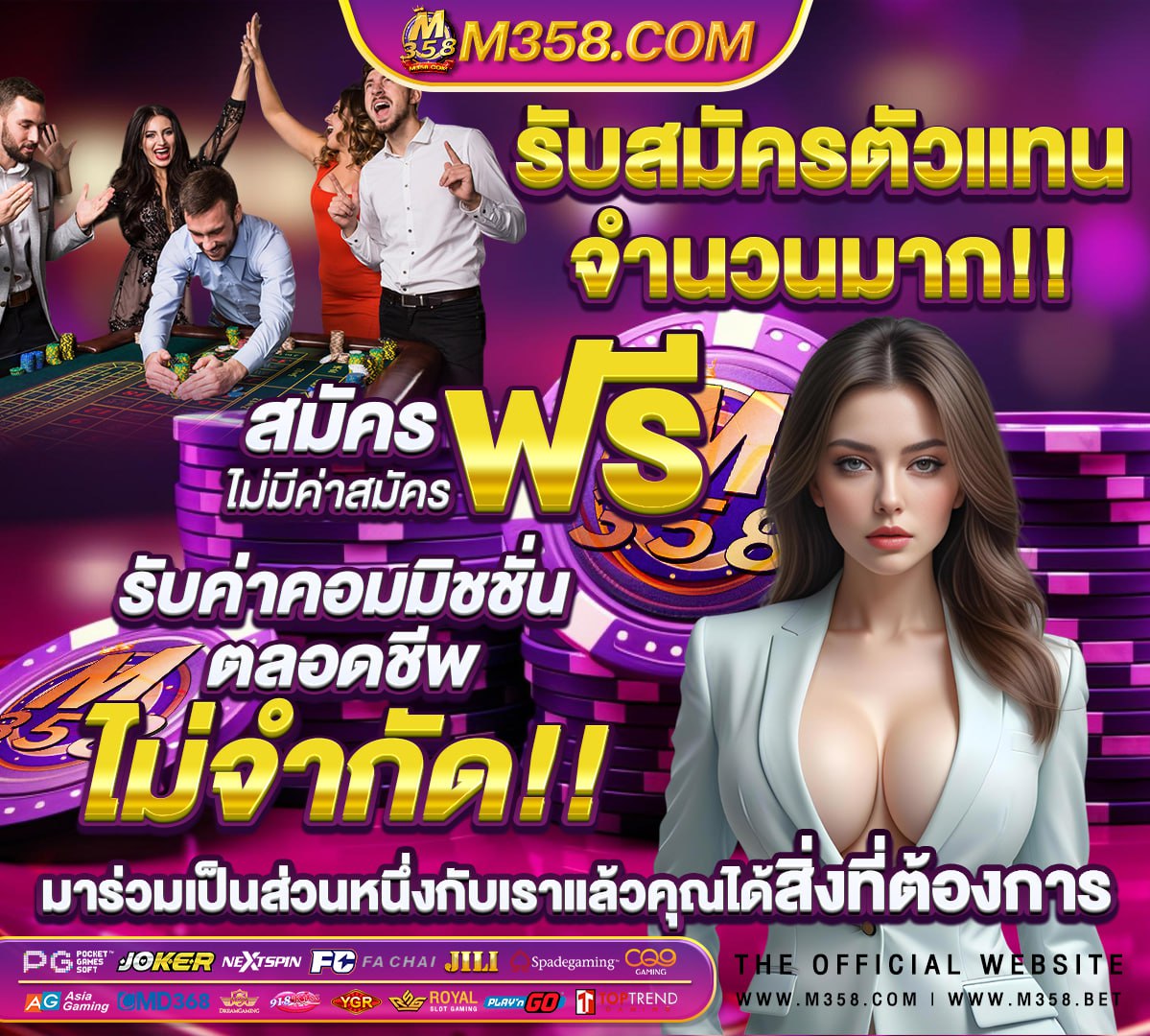 หนังโป้เกาหลี ซับไทย